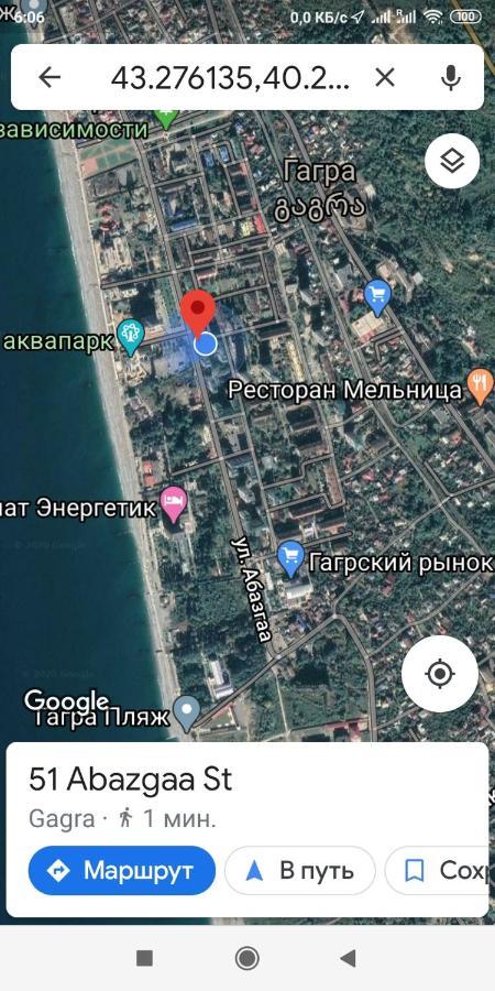 Уютная Комната 加格拉 外观 照片